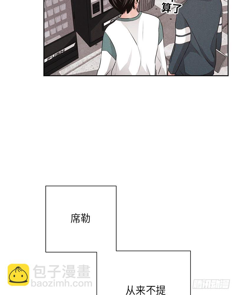 第14话45