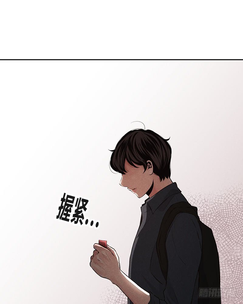第36话29