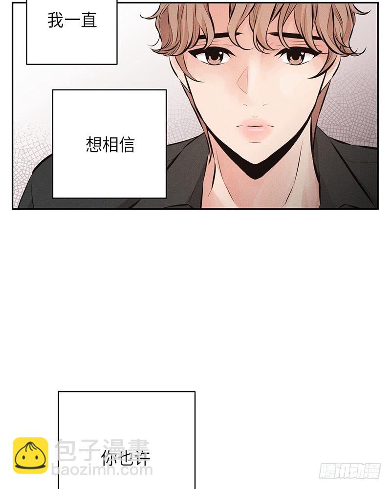 第44话55