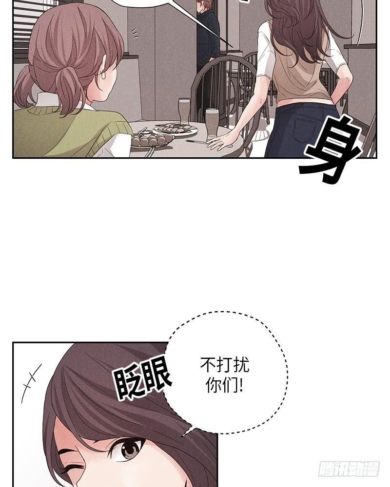 第10话54