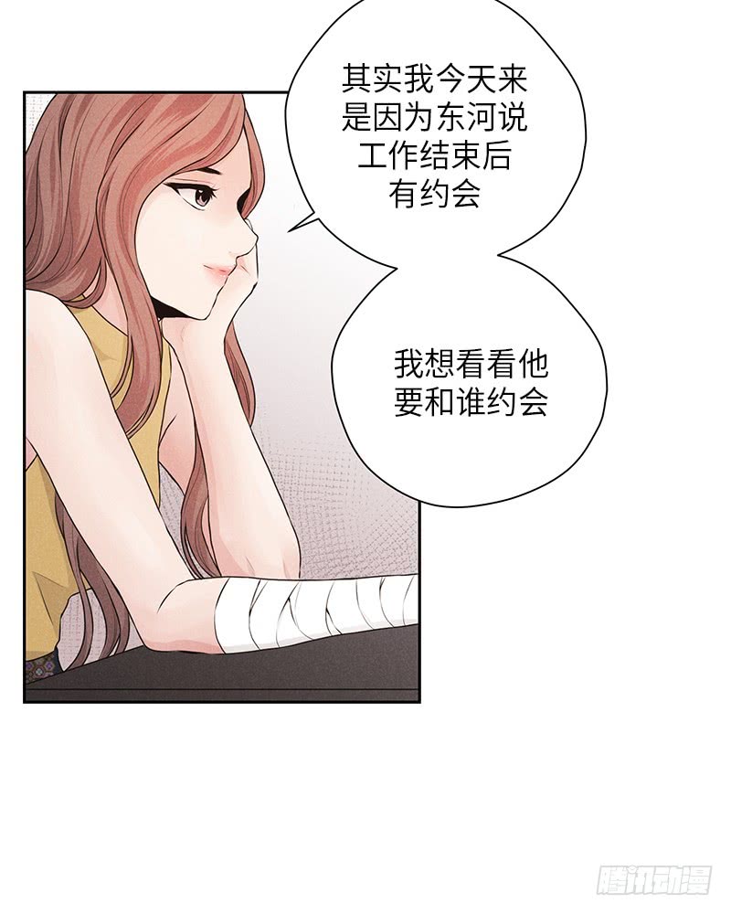 第28话57