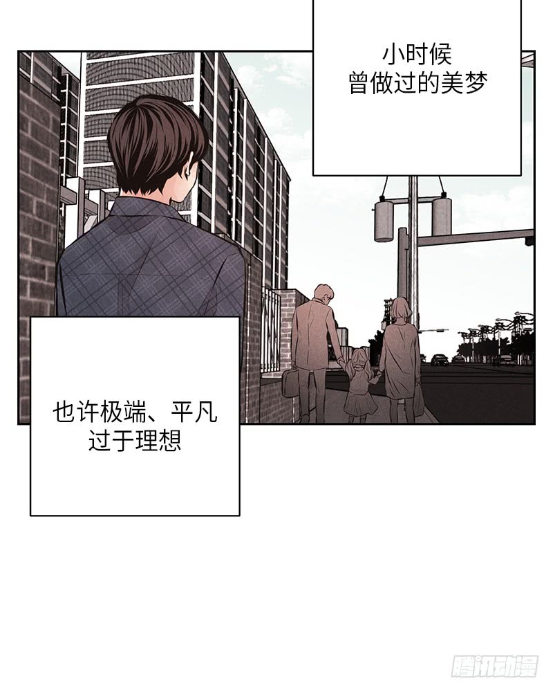 第48话66