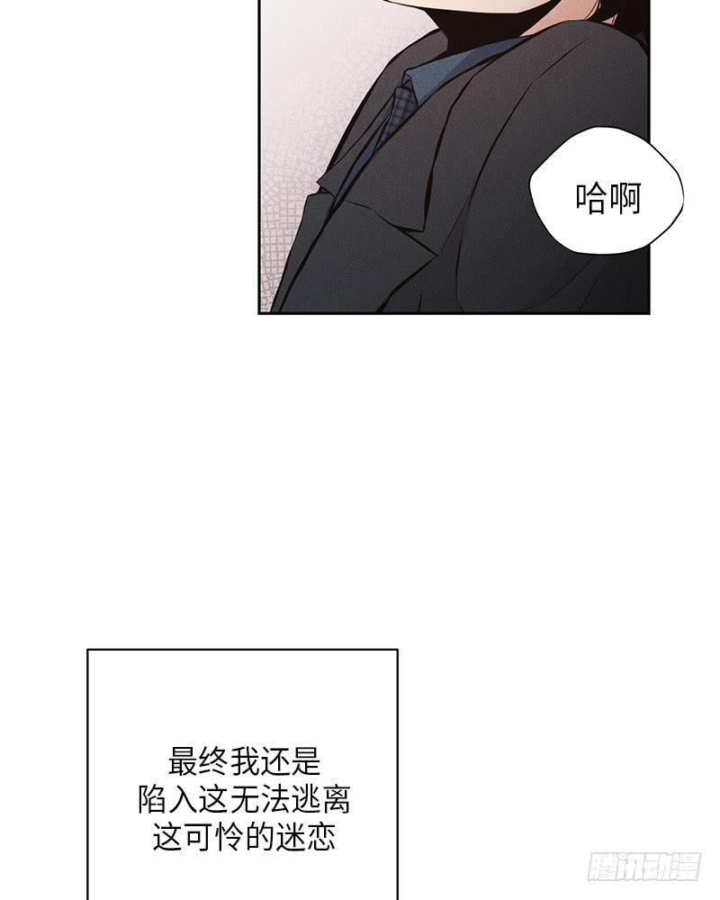 第45话67