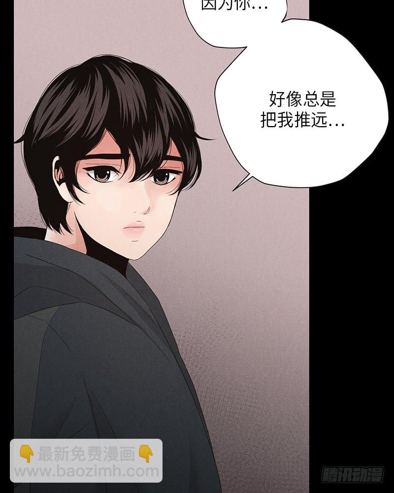 第9话4
