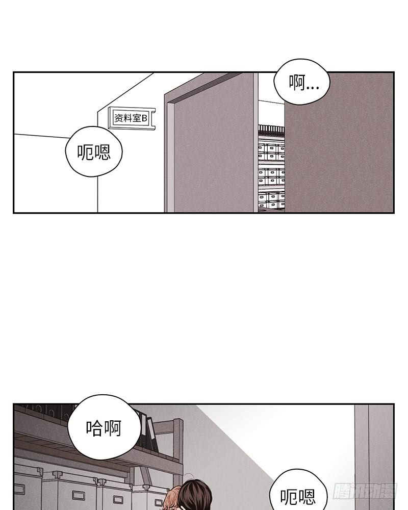 第53话2