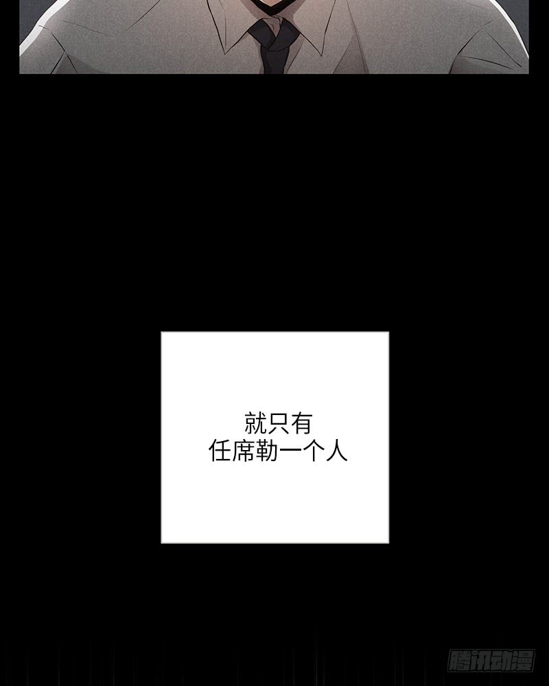 第22话9