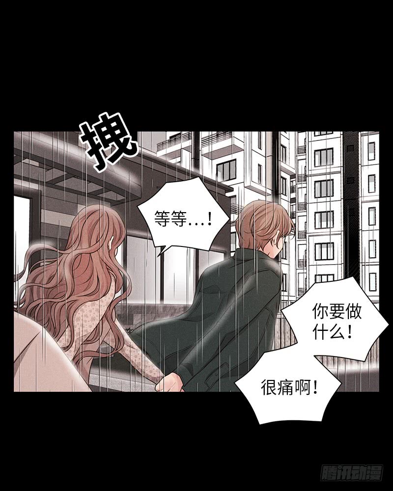 第34话29