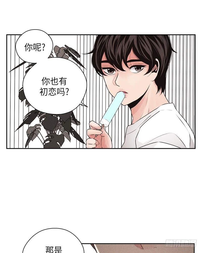 第15话55