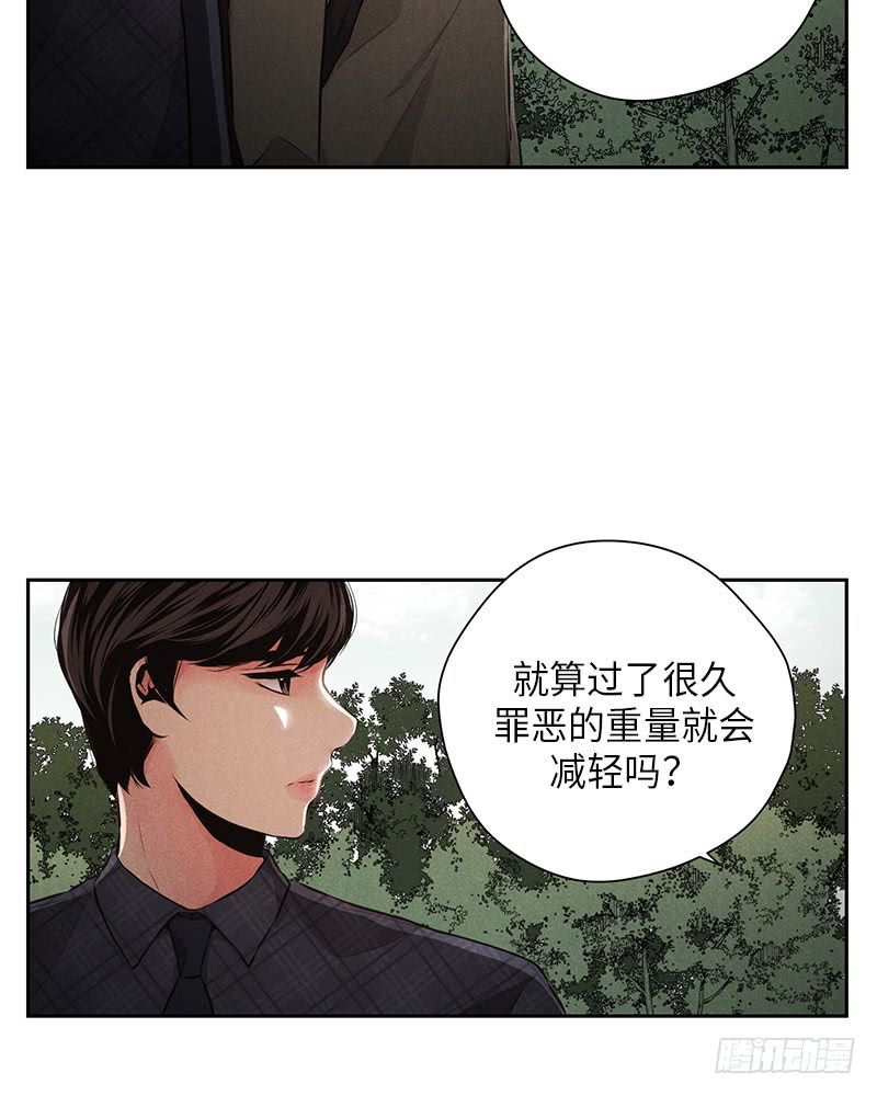 第48话11