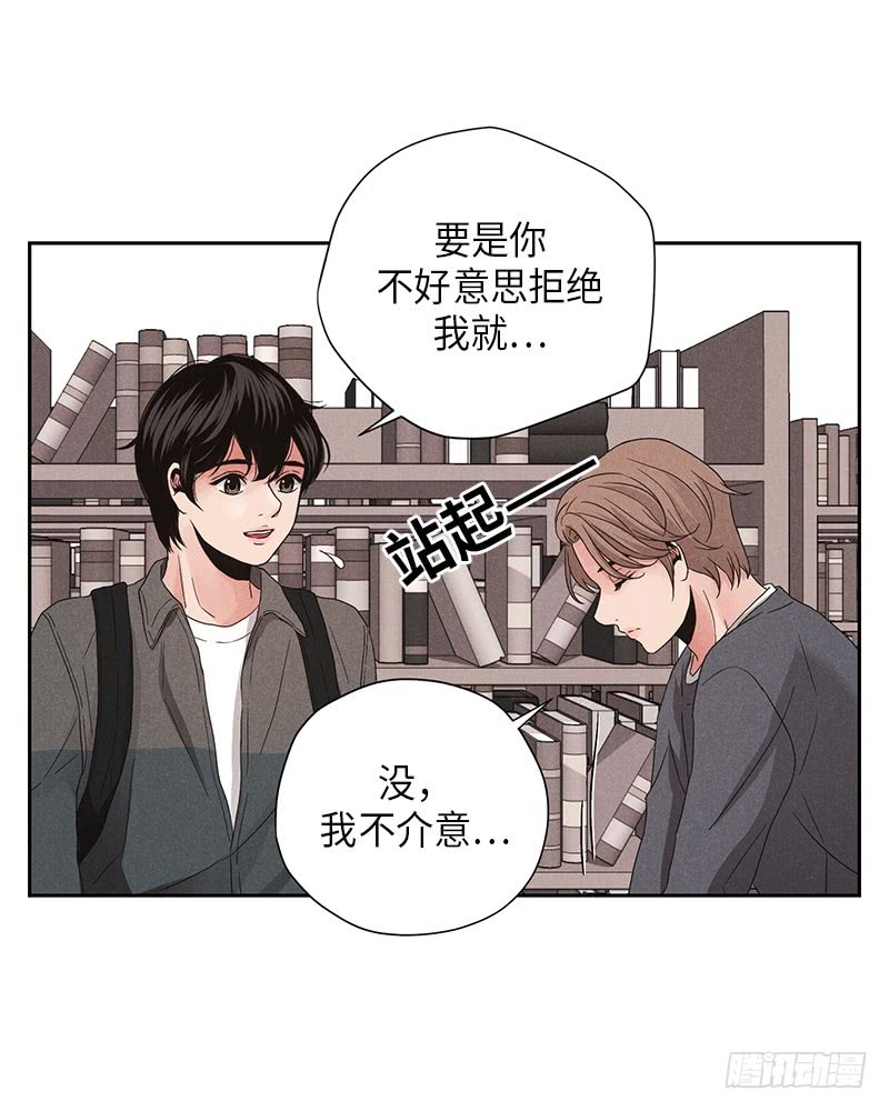 第9话54