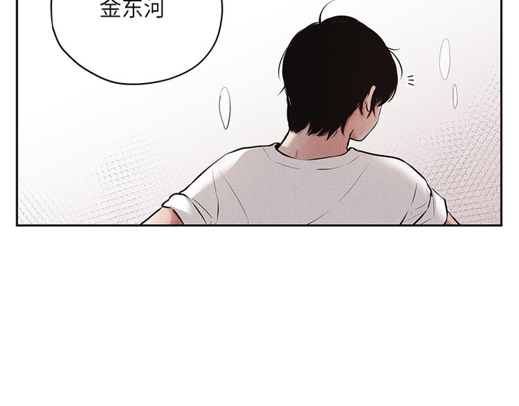 第1话93