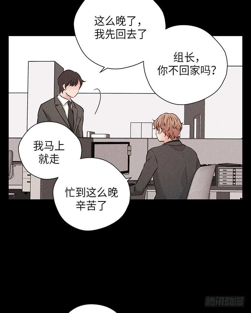 第46话28