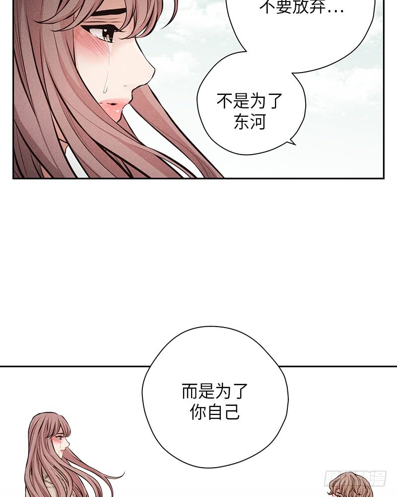 第50话34