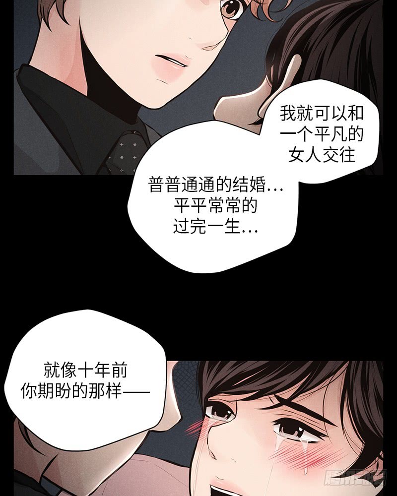 第46话37