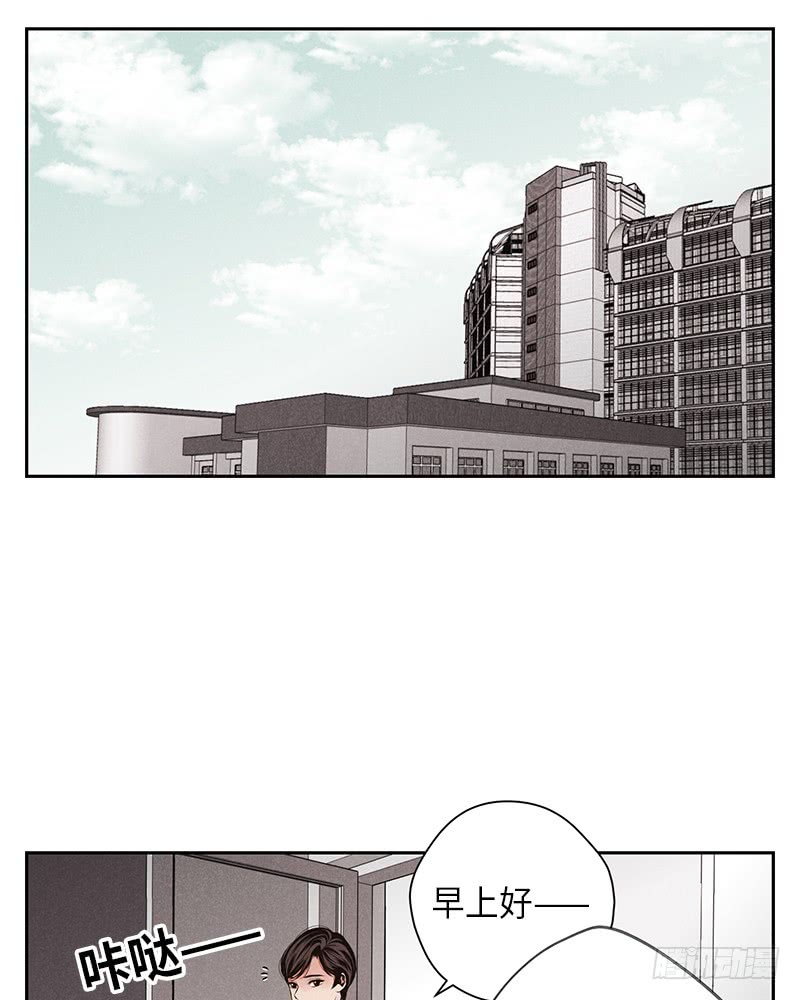 第47话31