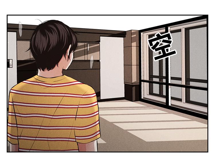 第2话83