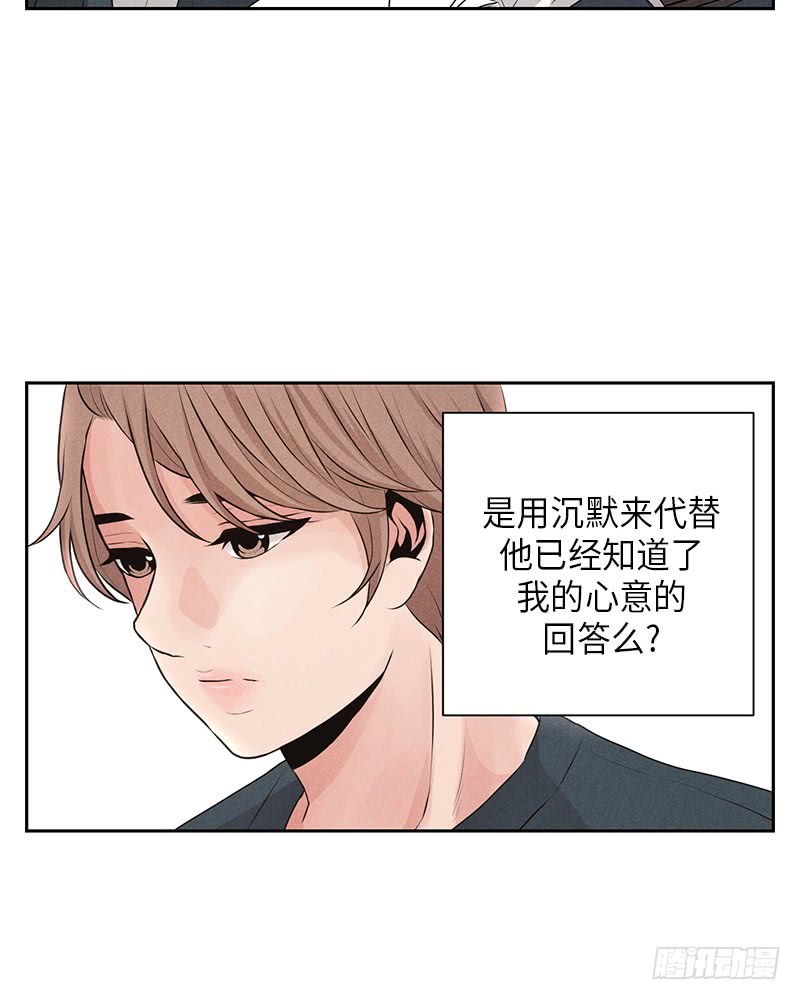 第14话47