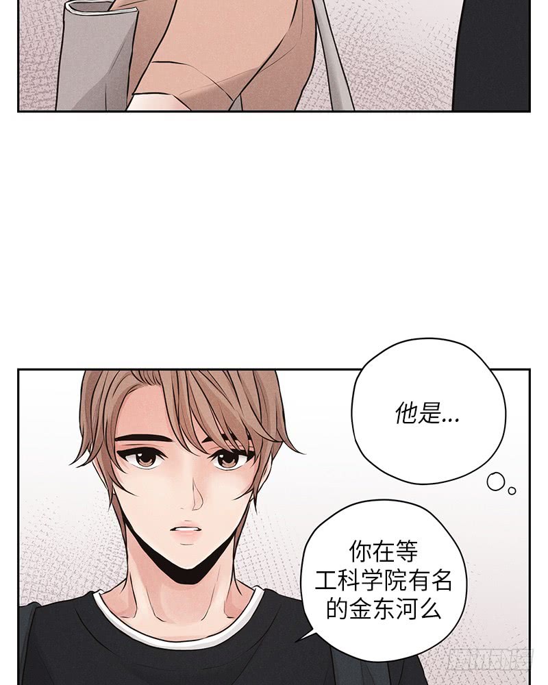 第8话25