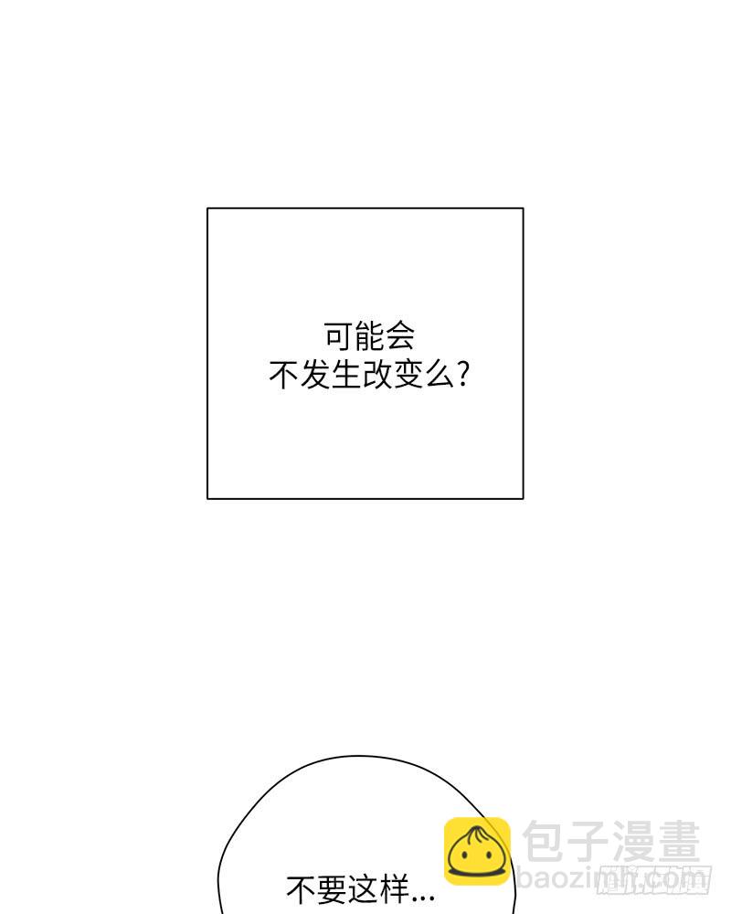 第20话13
