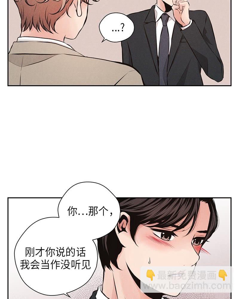 第41话5