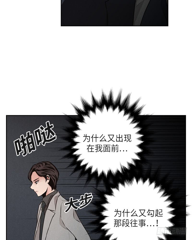 第39话46