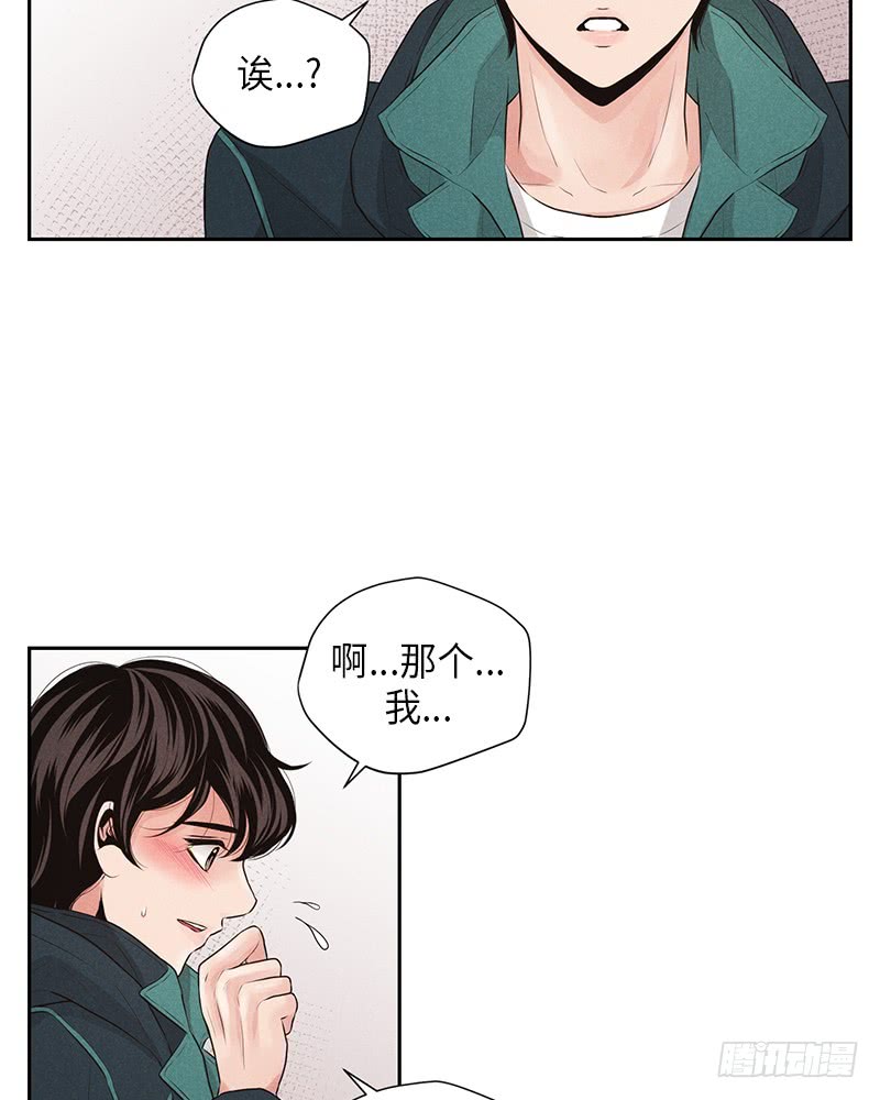 第18话32
