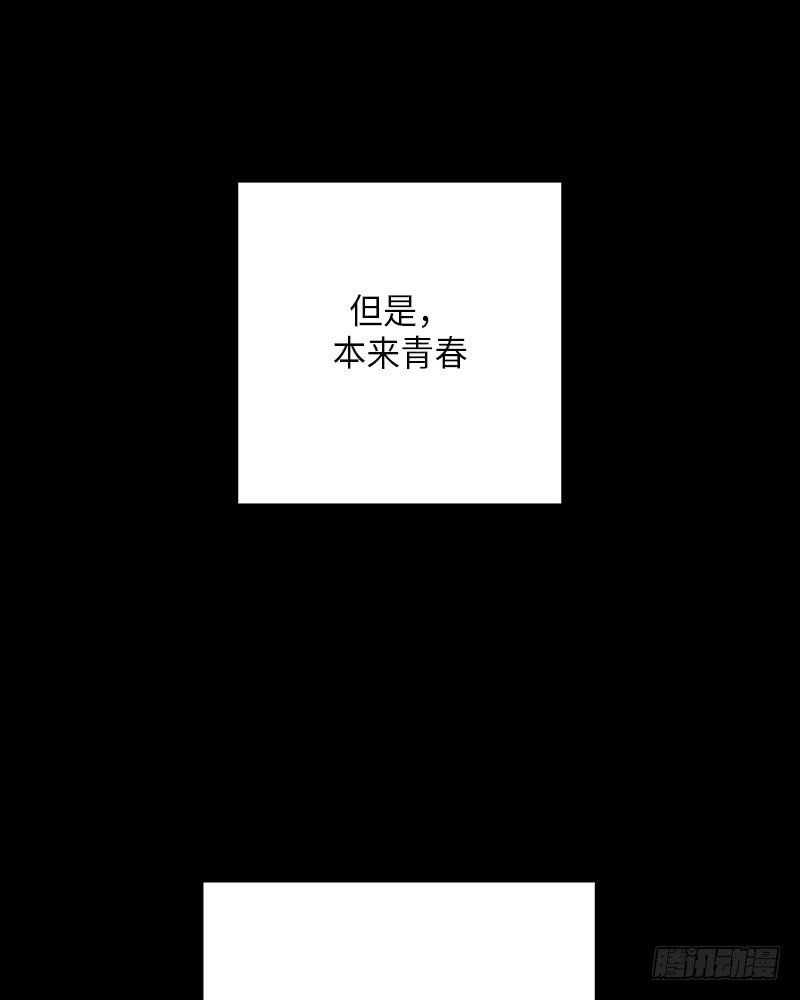 第48话64