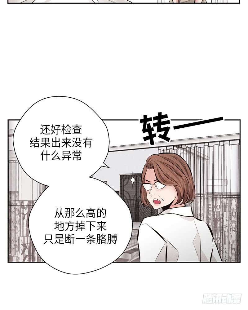 第50话61