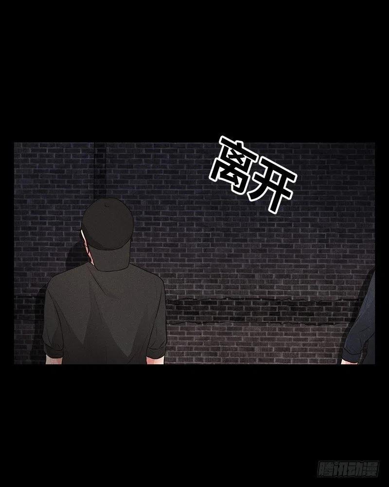 第11话53