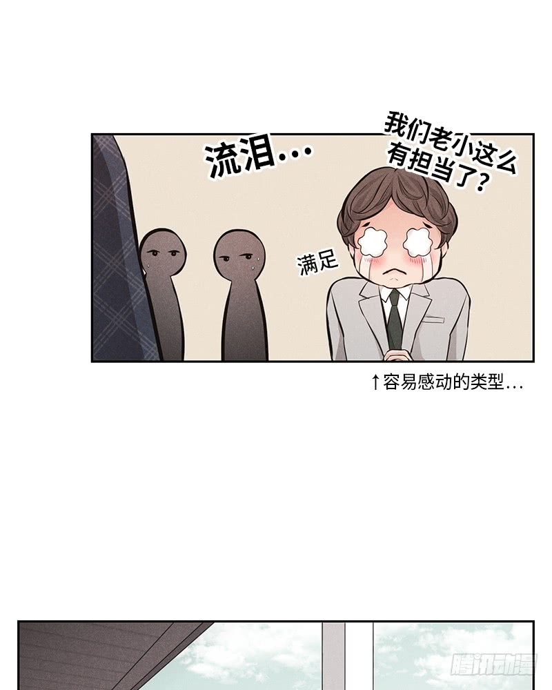 第47话39