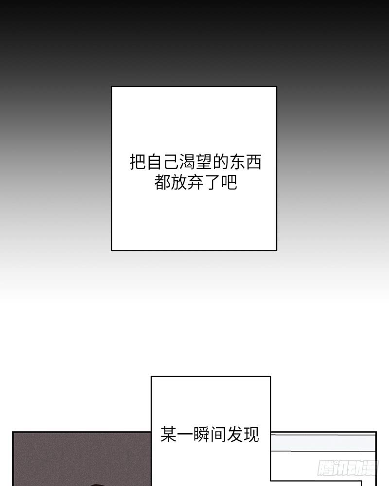 第41话49