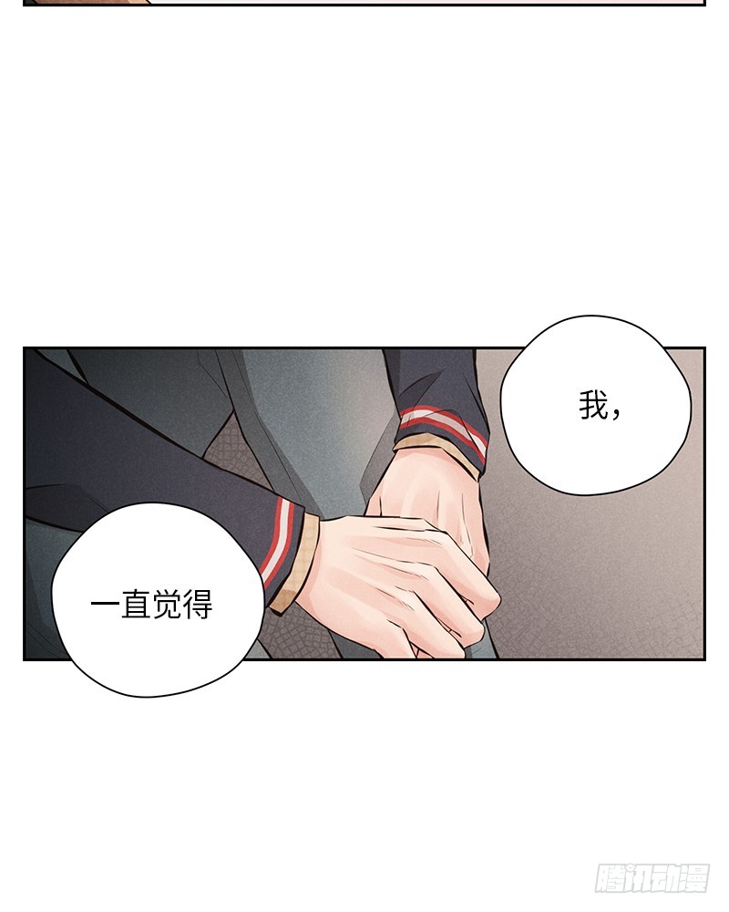 第54话6