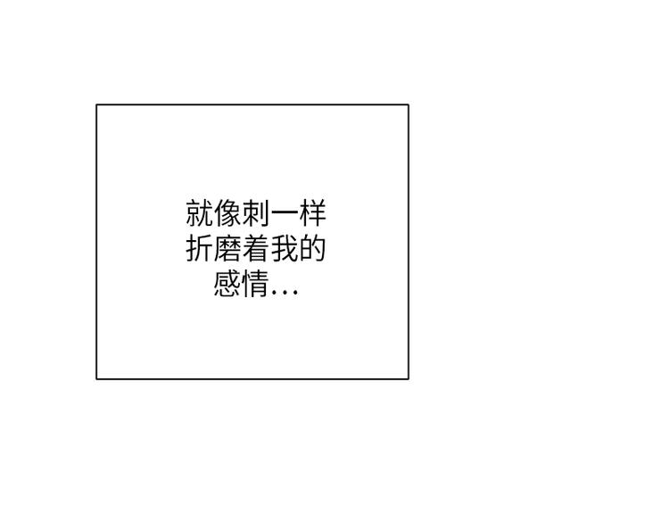 第3话81
