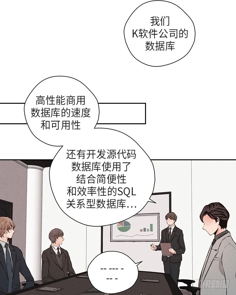 第38话31