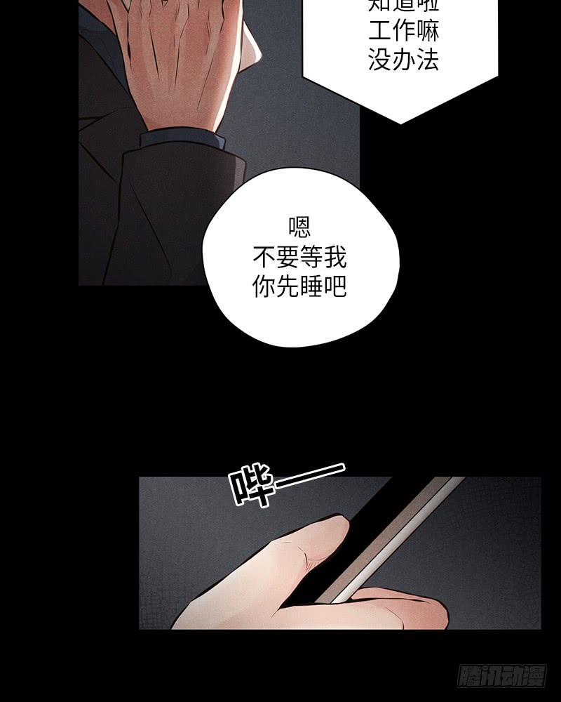 第43话36