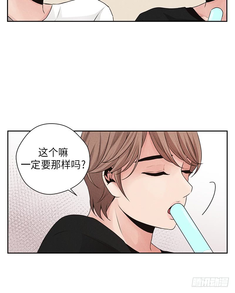 第16话38