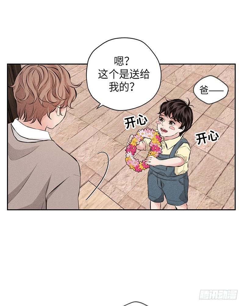 第54话62