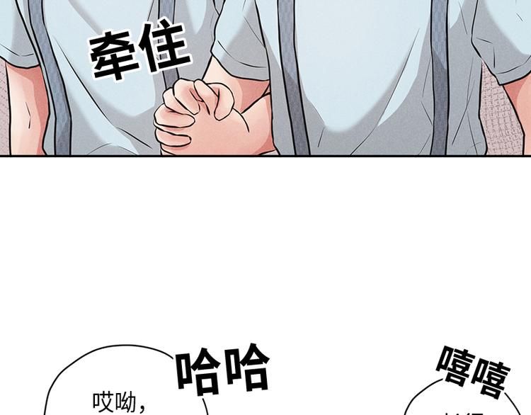 第3话45