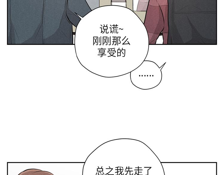 第7话47