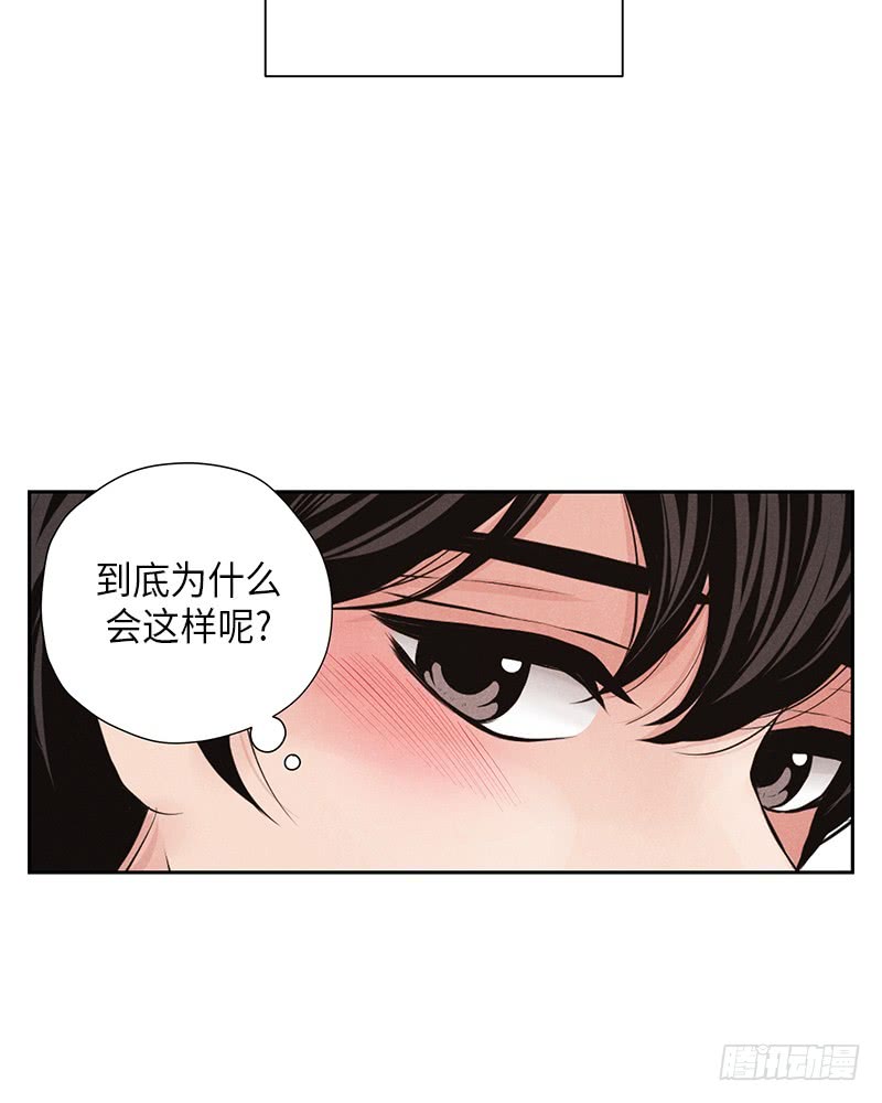 第14话55