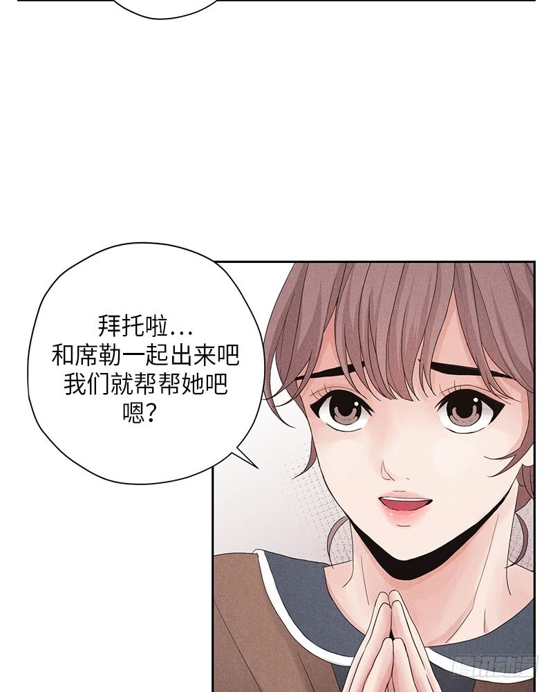 第9话40