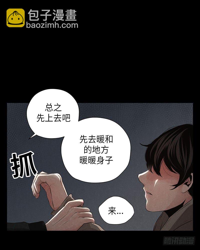 第13话42