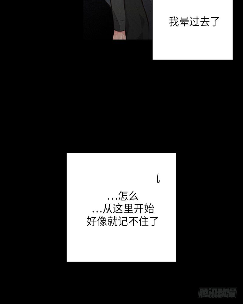 第44话36