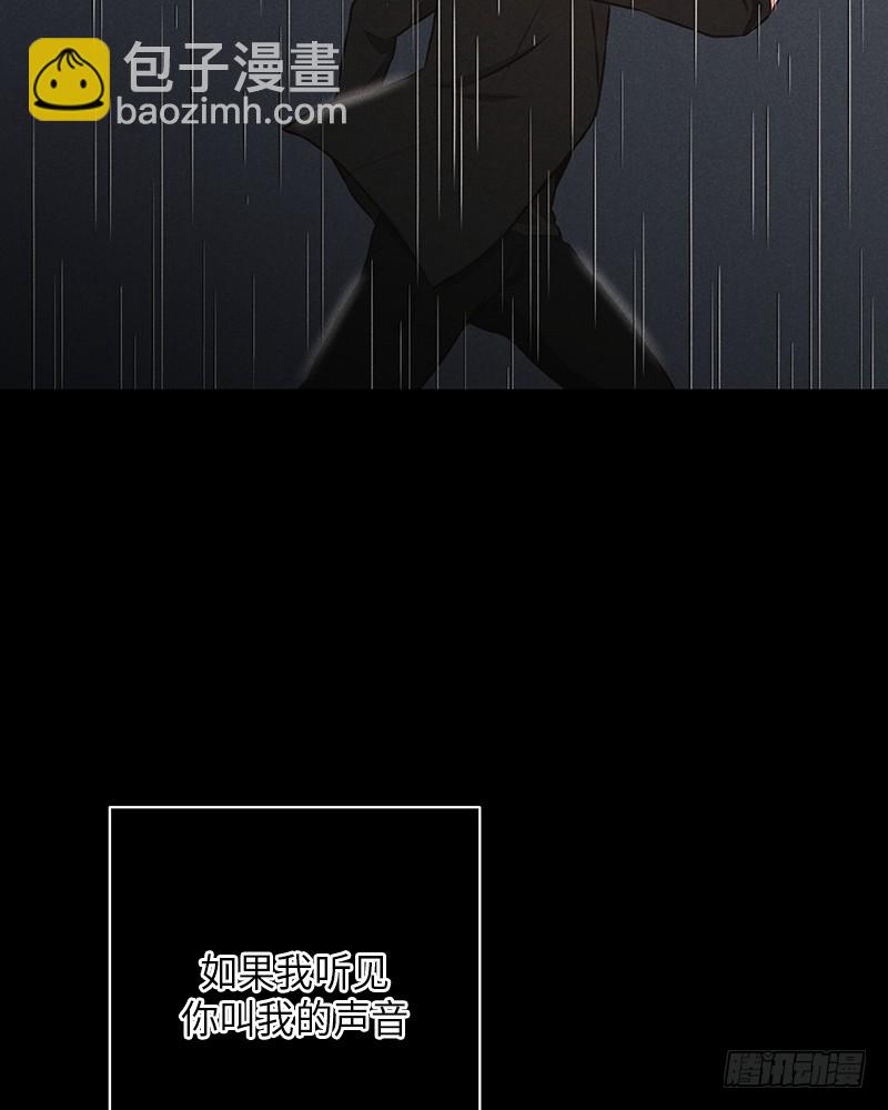 第38话44