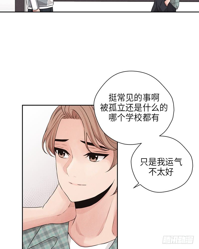第22话61
