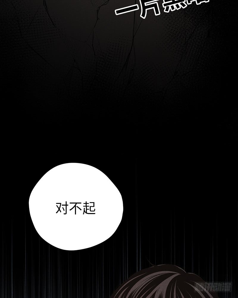 第20话40