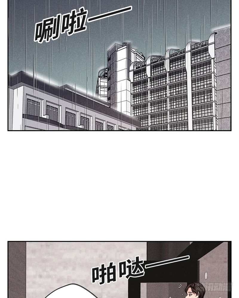 第37话64