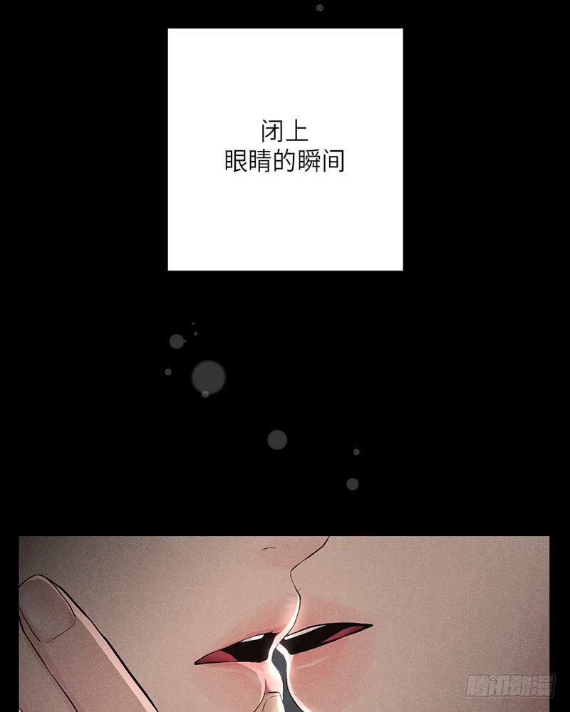 番外254