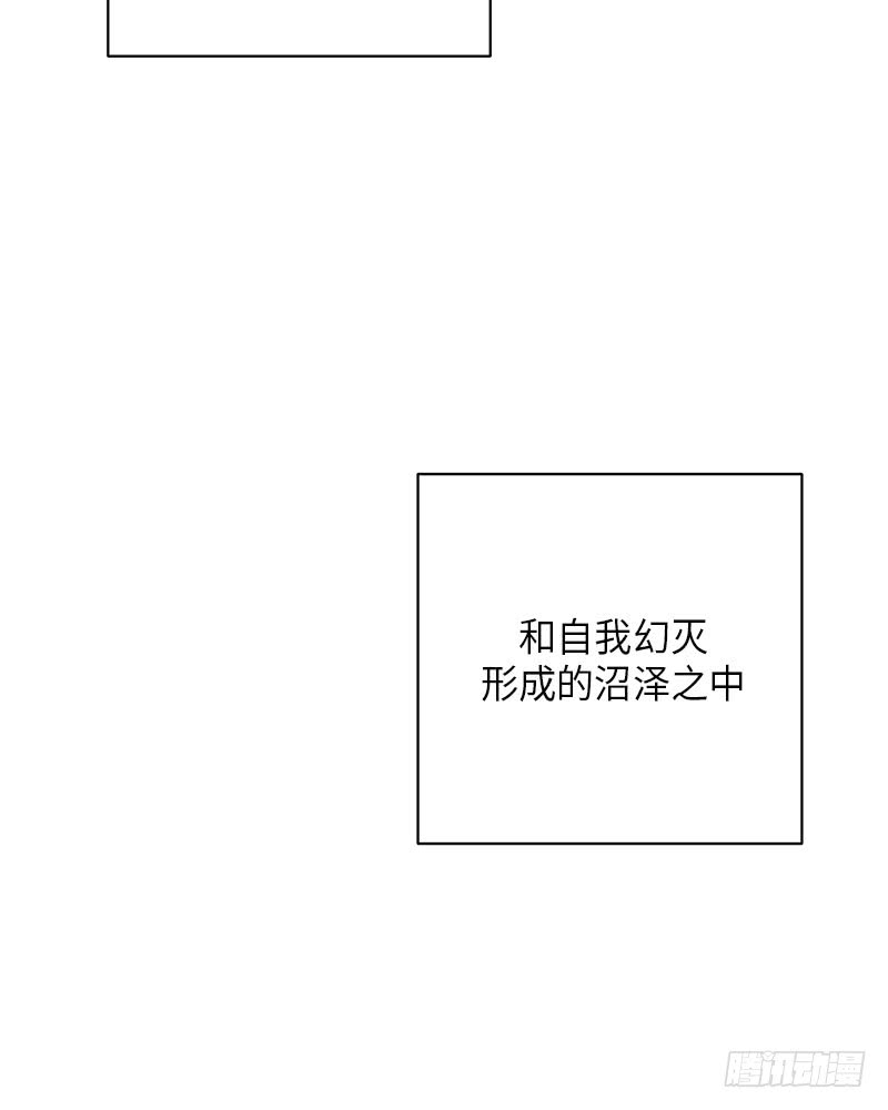 第45话68
