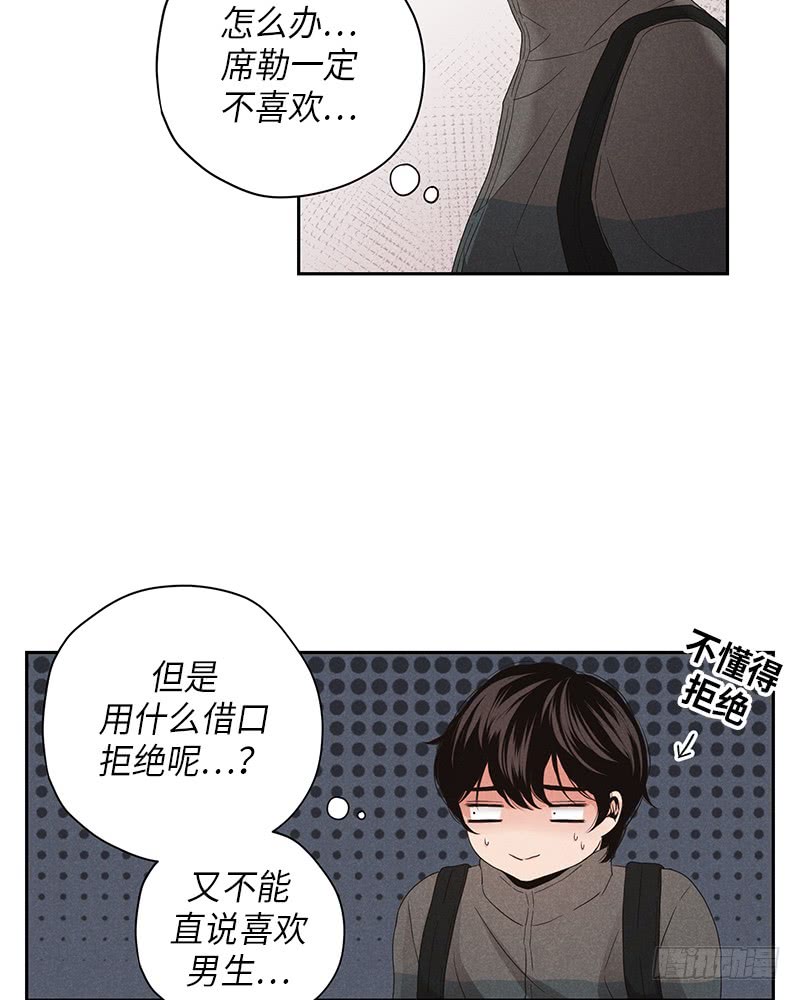 第9话39